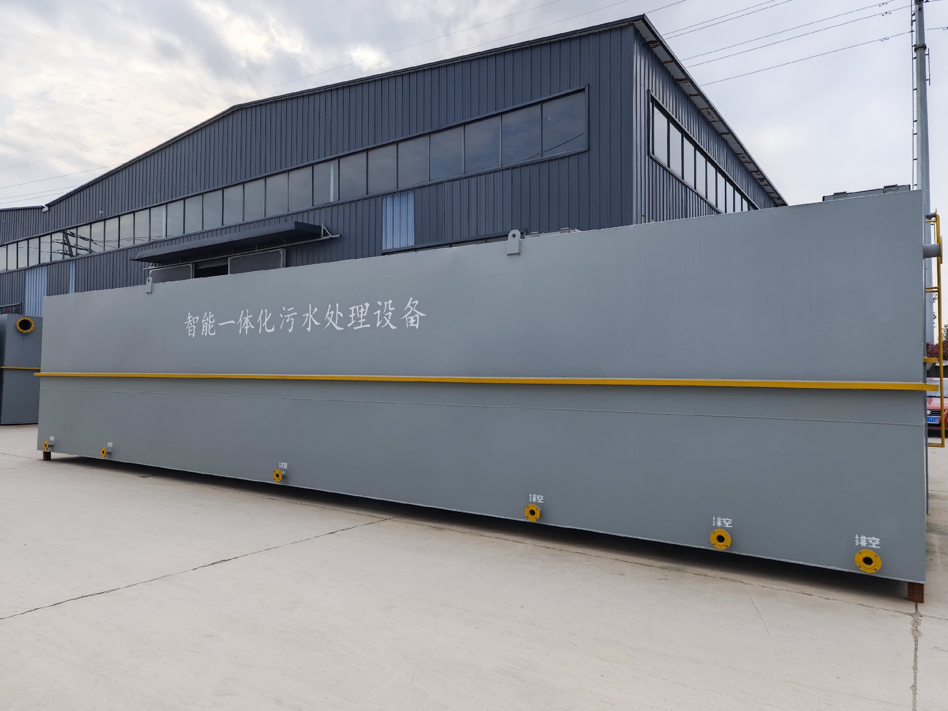 地埋一體化污水處理設(shè)備,生活污水處理設(shè)備,農(nóng)村污水處理設(shè)備