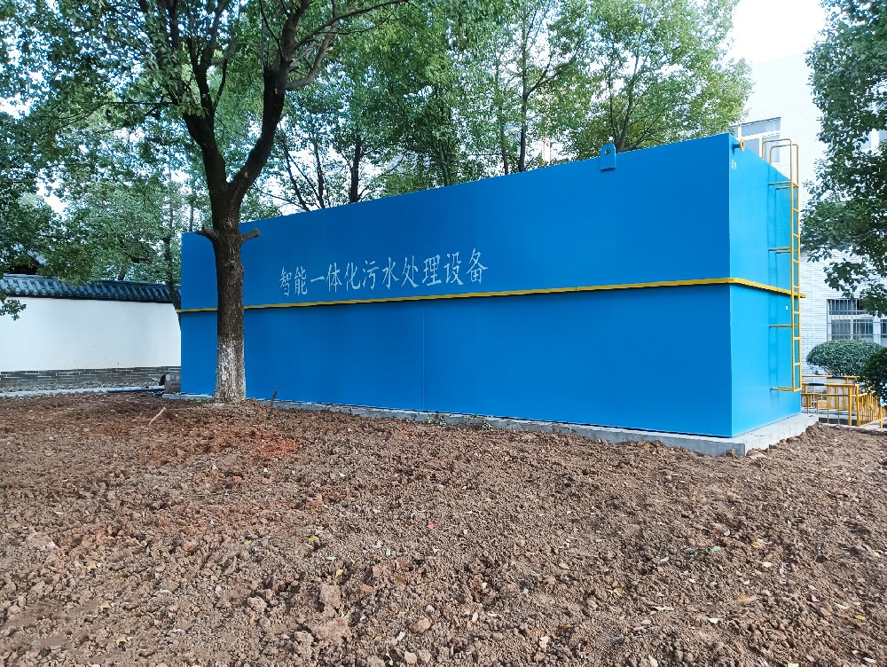 景區(qū)生活污水一體化處理設備的維護技巧