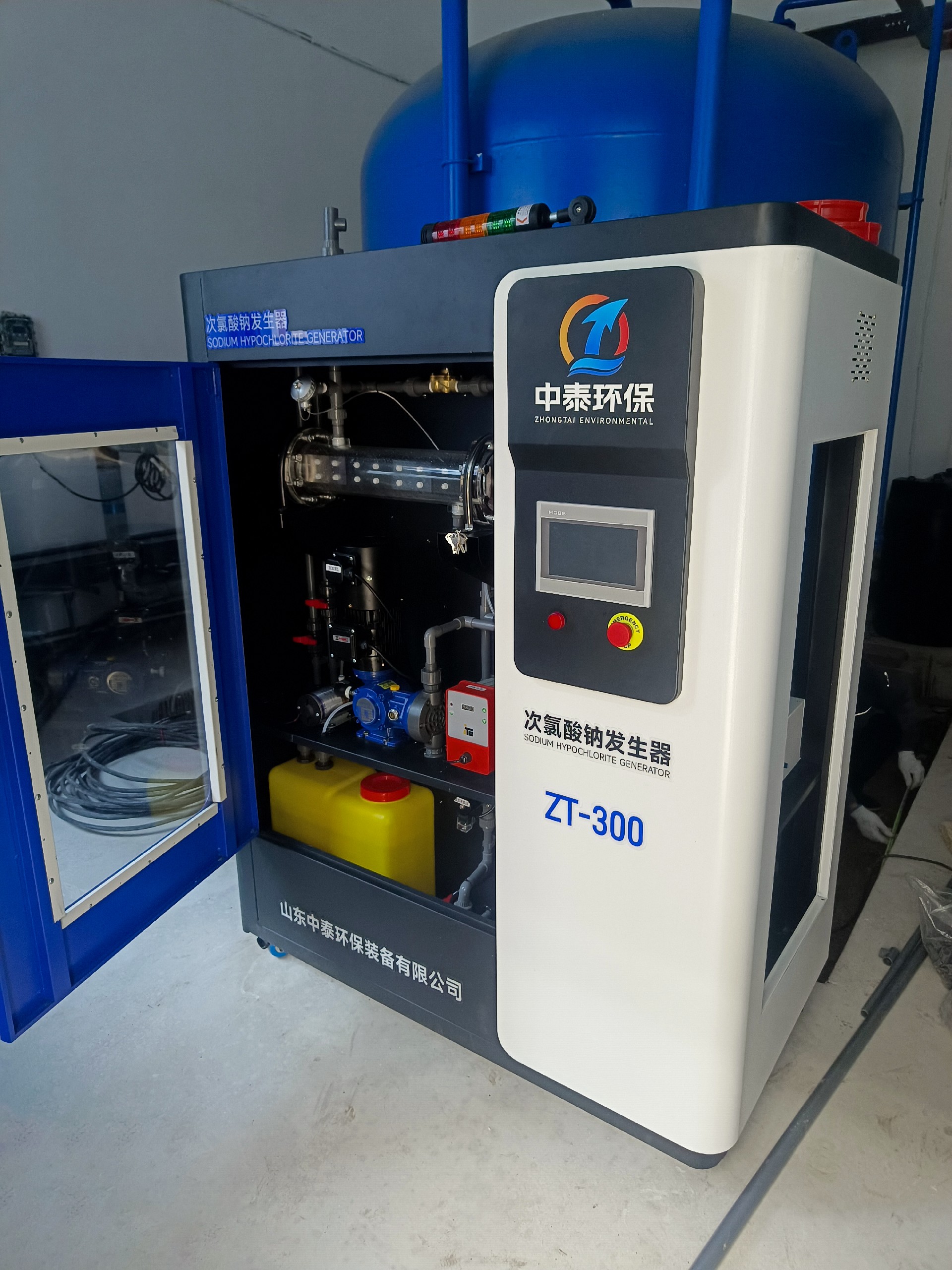 地埋一體化污水處理設(shè)備,生活污水處理設(shè)備,農(nóng)村污水處理設(shè)備