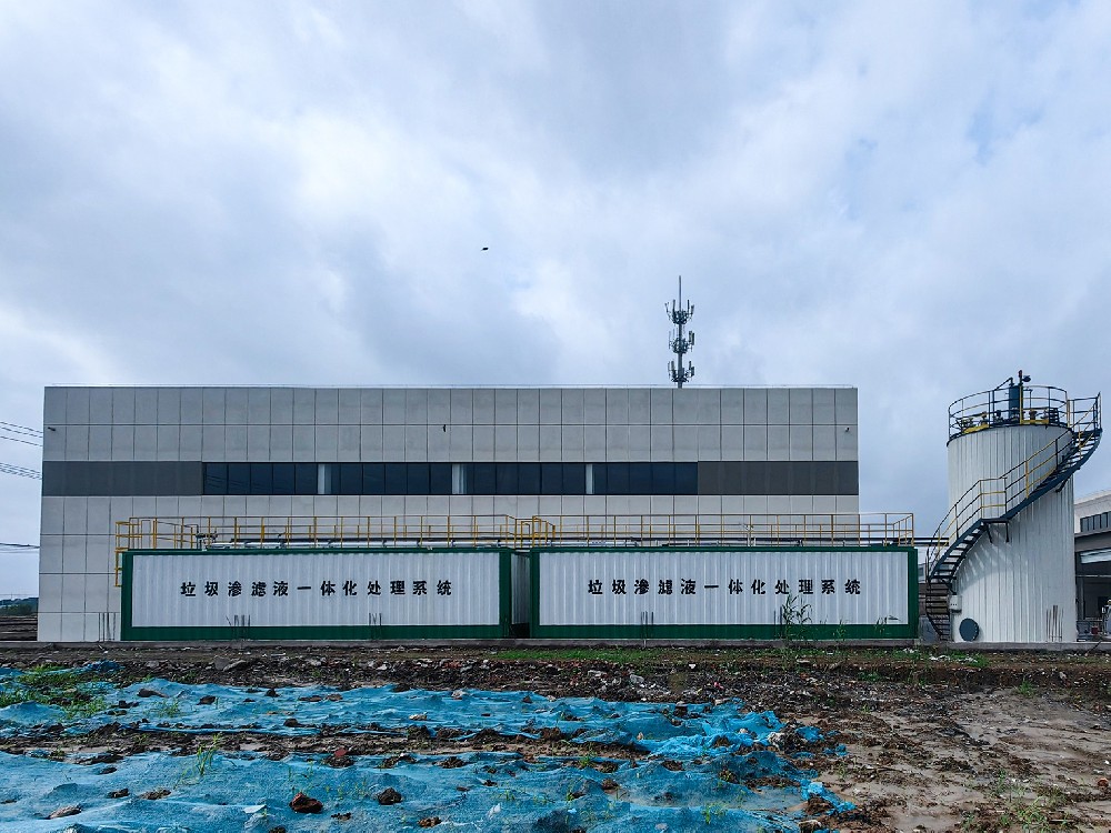 垃圾中轉站滲濾液的臨時處理措施