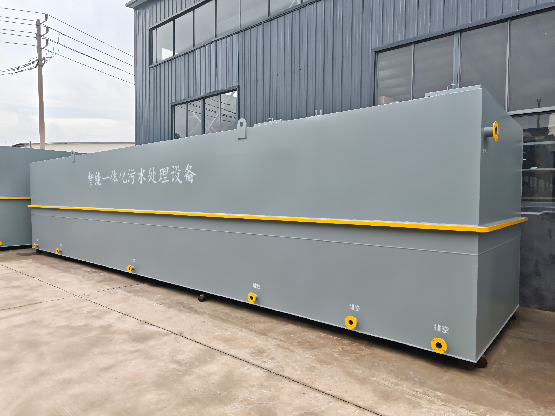 地埋一體化污水處理設備,生活污水處理設備,農村污水處理設備